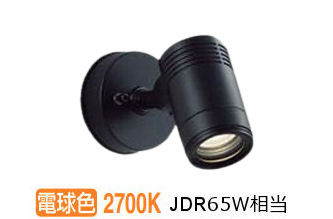 楽天市場】大光電機 ダクトレール用スポットライト DSL5345YWE