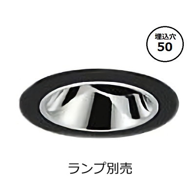 未使用品LZD-93365WWB 大光 未使用品LZD-93365WWB 大光 製品詳細 | 大光電機株式会社