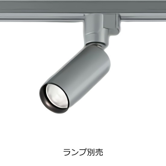 楽天市場】大光電機 スポットライト（ランプ別売）埋込取付タイプ