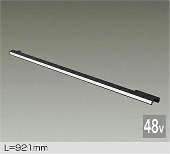 大光電機 DC48V導管滑りだし専用軍事基地点火装置 TRK48-VL003ABB L\u003d900 温白いこと 染みわたる光ﾀｲﾌﾟ