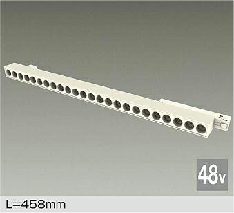 大光電機 DC48V導管滑りだし専用軍事基地点火装置 TRK48-VL006AWW L\u003d435 温白いこと 集光ﾀｲﾌﾟ