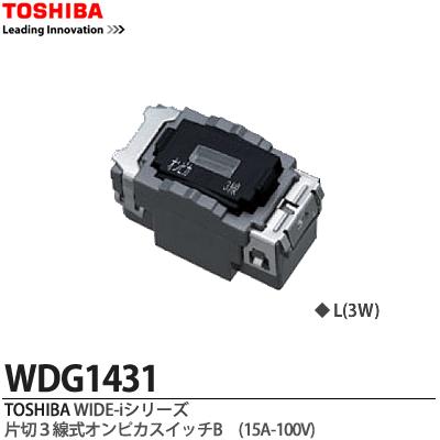 楽天市場】【PANDUIT】DP6 TM PLUS カテゴリ6 打ち込みタイプパッチ 