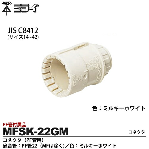 FocA L i N k SF菅 img61617283.jpg