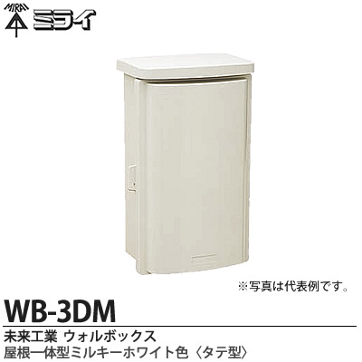 依頼品　香港立体模型　サイズ 574mm×400mm hokusho-shouji_25evmsl8537