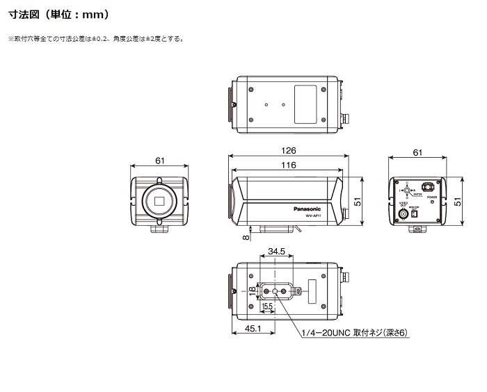 Panasonic パナソニックhdアナログカメラ屋内ボックス型 電源重畳タイプ Hdアナログ監視システムフルhd 19 1080 Wv Ap11 Tbset Com