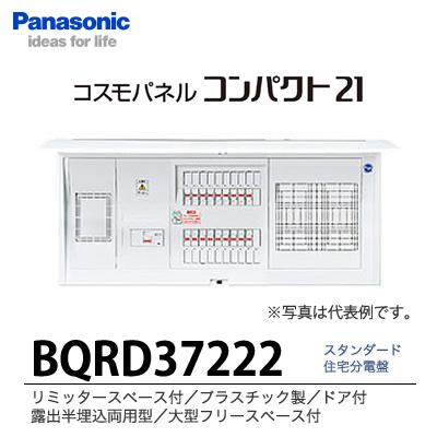 2faceさま専用　リピート割引 Amazon.co.jp: A'PEX POWER-FC ﾊﾟﾜｰFC ﾏﾂﾀﾞ FD3S(5型以降) 13B