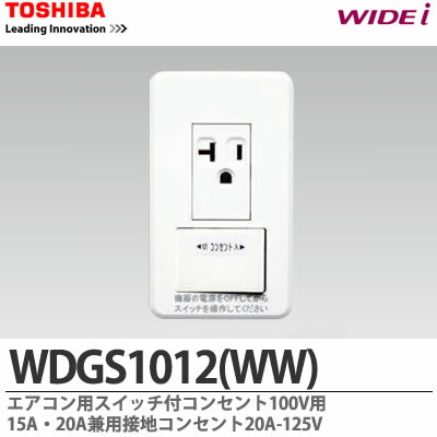 楽天市場】【Panasonic】パナソニックコスモシリーズワイド21