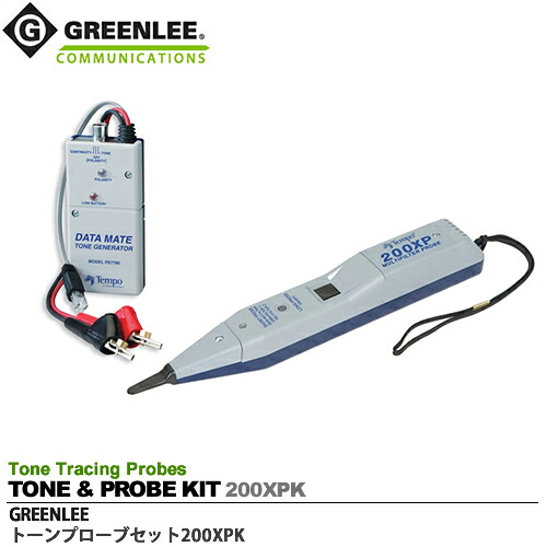 \u003cBR\u003e【GREENLEE】\u003cBR\u003eノイズレストーンプローブセット\u003cBR\u003ePE7780変速機機・200XP傍受機・700C専用入れもの・日本語取りまわし言いあらわす書同梱\u003cBR\u003eグッドマン\u003cBR\u003e置き目インポート品\u003cBR\u003eTONE \u0026 PROBE KIT 200XPK
