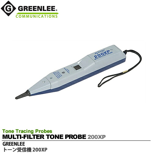 \u003cBR\u003e【GREENLEE】\u003cBR\u003e声の調子受付機\u003cBR\u003eグッドマン\u003cBR\u003e置き目インポート品\u003cBR\u003eTONE PROBE 200XP