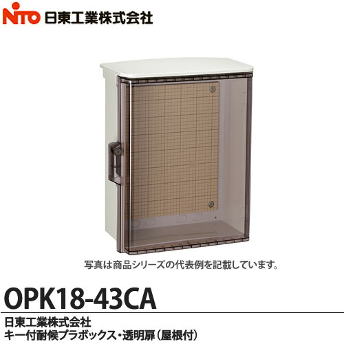 K出品商品 imgrc0071480575.jpg