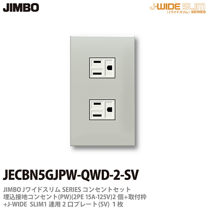 imgrc0076923079.jpg