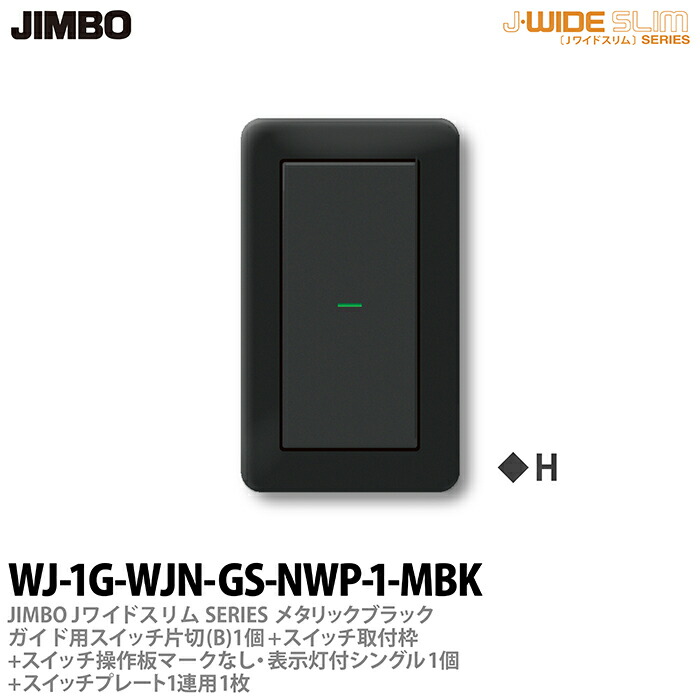 imgrc0076927853.jpg