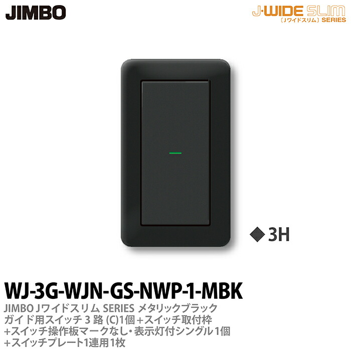 imgrc0076928073.jpg