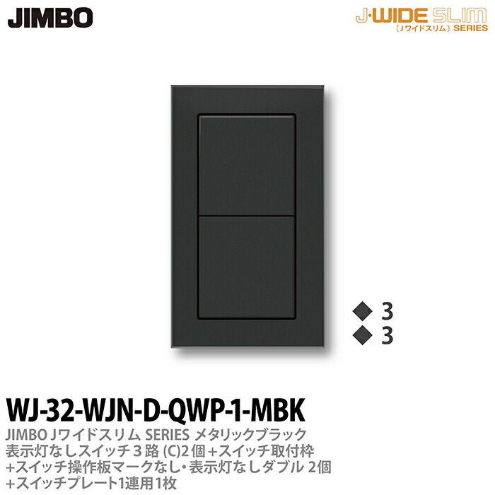 楽天市場】【アサヒ特販】ルーフヒーター接着型定格電圧：100V巾(W)=95mm長さ(L)=9m消費電力=270WANCH-951-9 :  電材PROショップ Lumiere