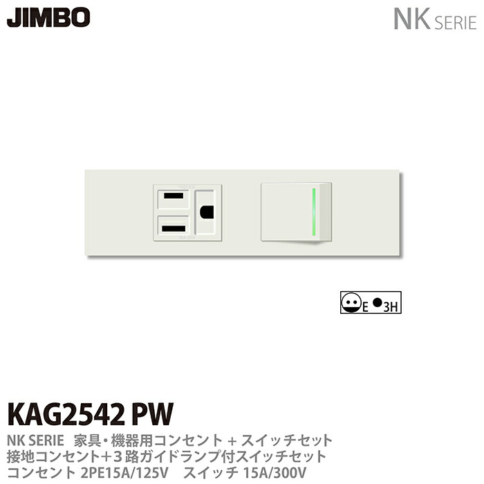 N.Kさん専用 imgrc0077015982.jpg