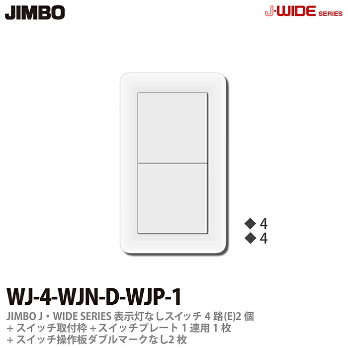imgrc0077005349.jpg