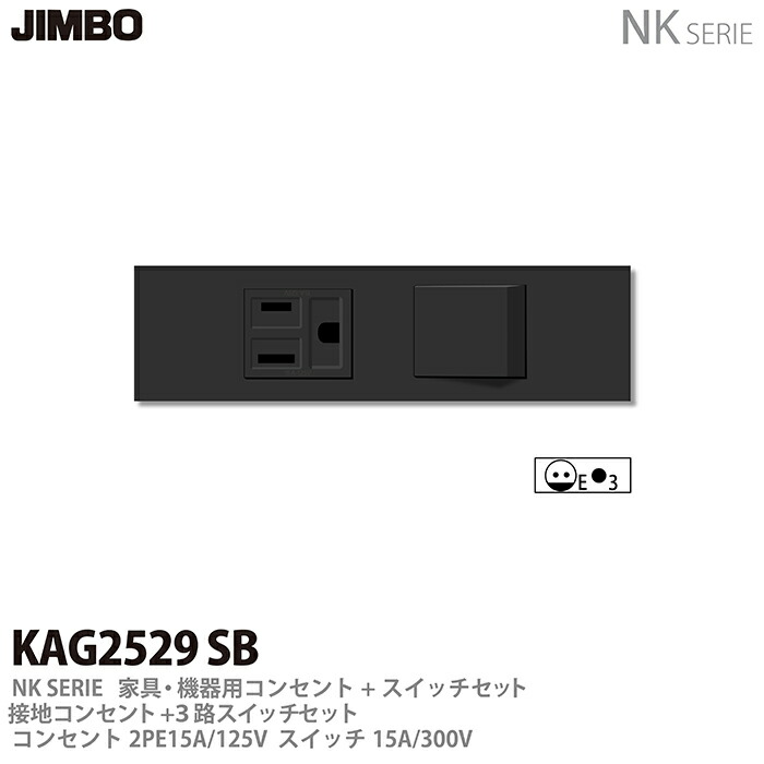 【コンセント】京河foilと流星foilのセット コンセント】京河foilと流星foilのセット コンセント様専用】京河foil