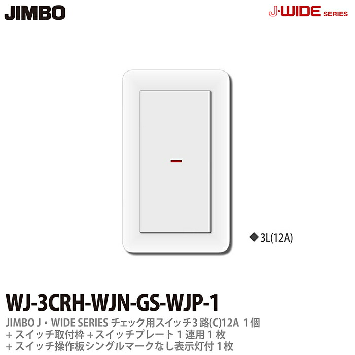 imgrc0077016656.jpg