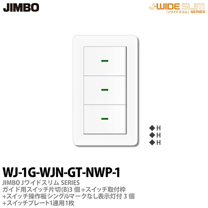 imgrc0077021248.jpg