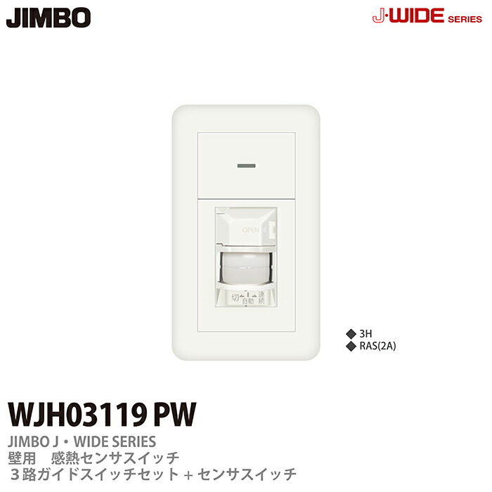 ほぼ新品　ジグ１１本セット 楽天市場】[8月エントリーでP10倍!] クーラーボックス 小型 容量