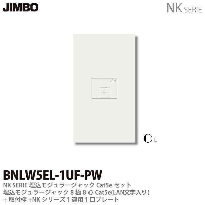 Jimboページ imgrc0077027432.jpg