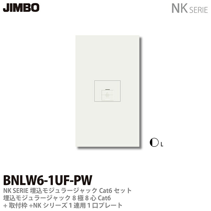 ジャック☆ Jackery ポータブル電源 600 Plus サンドゴールド かなかの