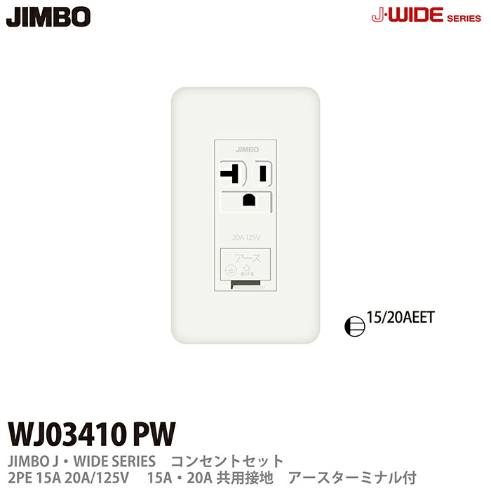 ワイルドレス2 3個セット imgrc0077027861.jpg