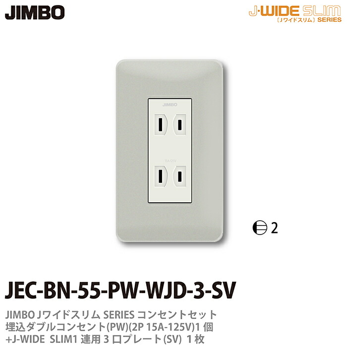 imgrc0077046866.jpg