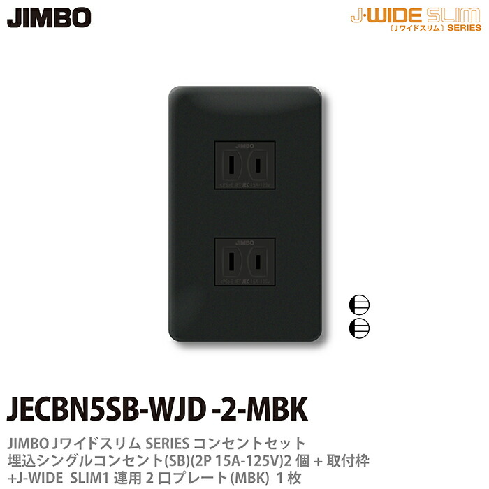 imgrc0077046879.jpg