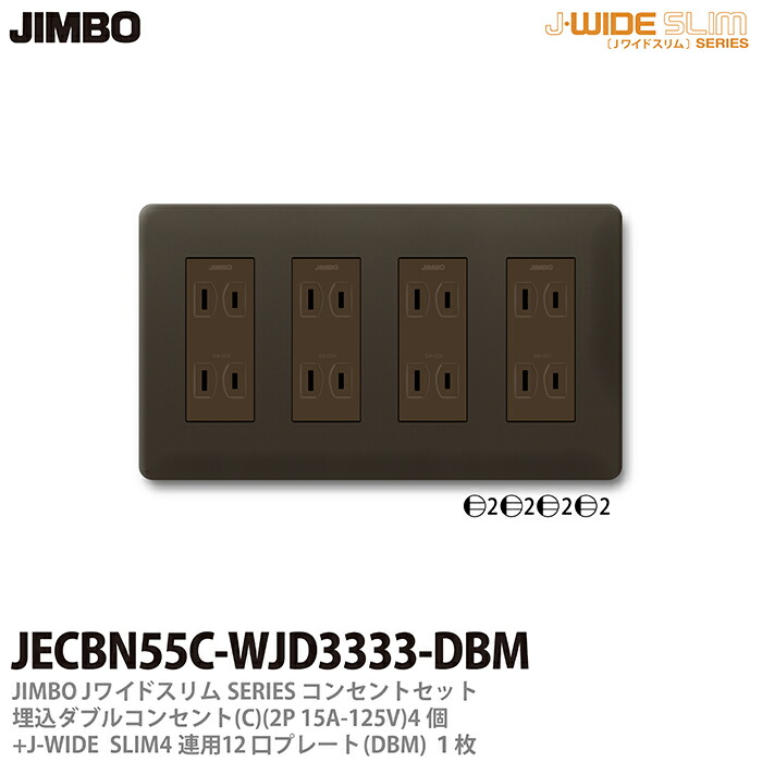 imgrc0077046903.jpg