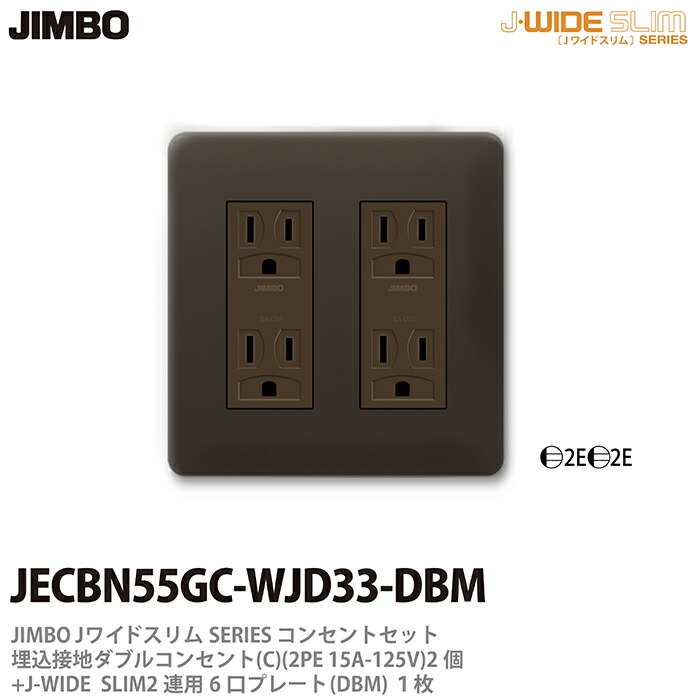 新品◇シーボン コンセントレートプラス 2本セット シーボン コンセントレートプラス ホワイトセラム│【公式