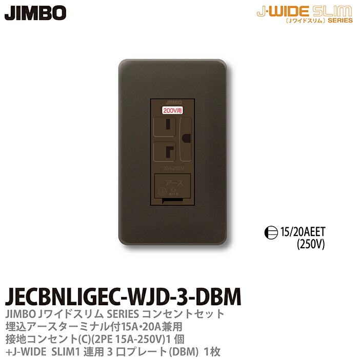 john masters コンセントレートセット john masters コンセントレートセット ジョンマスター