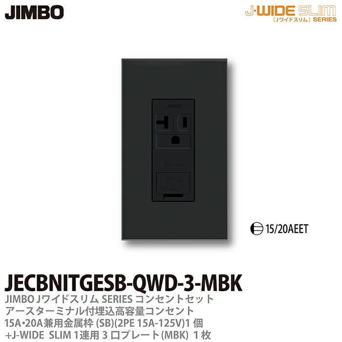 john masters コンセントレートセット imgrc0077047481.jpg