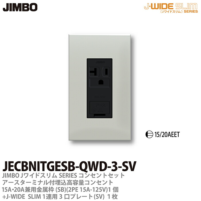 john masters コンセントレートセット john masters コンセントレートセット