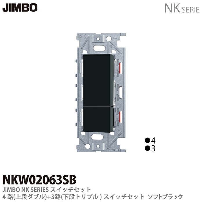 remokuさま専用4こ imgrc0077102249.jpg