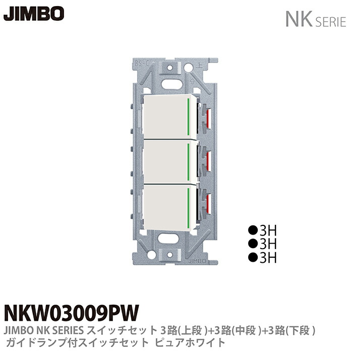 imgrc0077111646.jpg