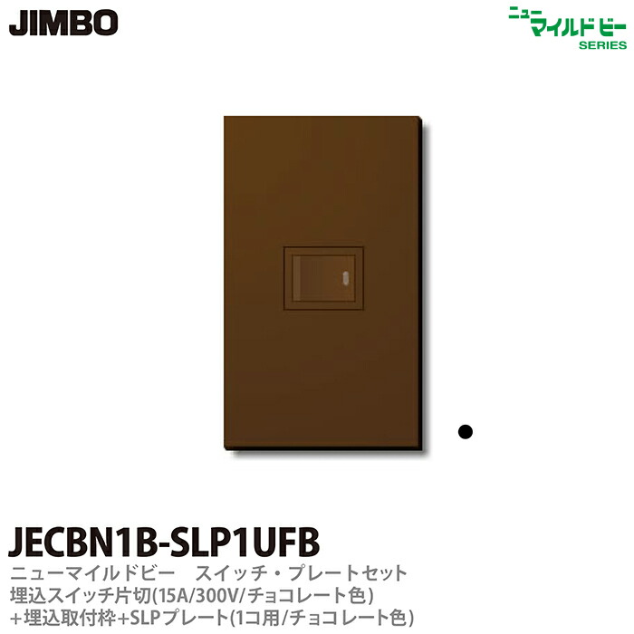 imgrc0077113906.jpg