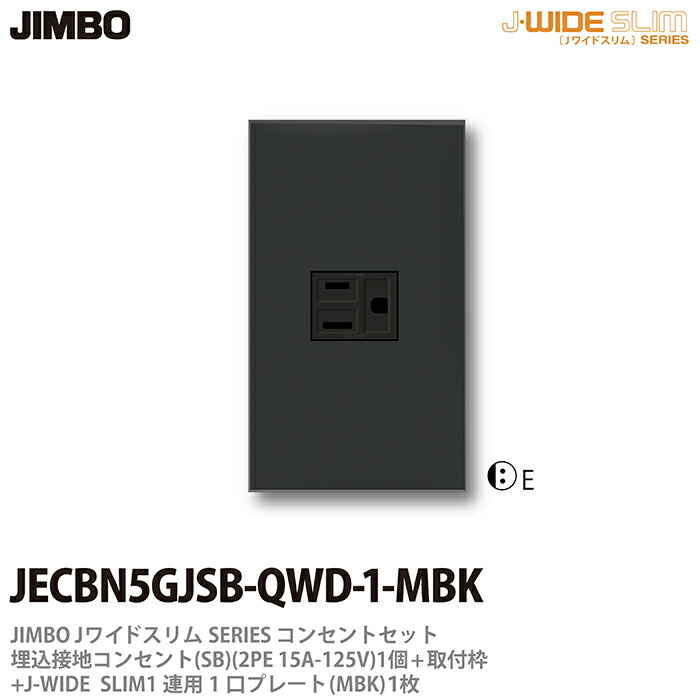 imgrc0077196481.jpg