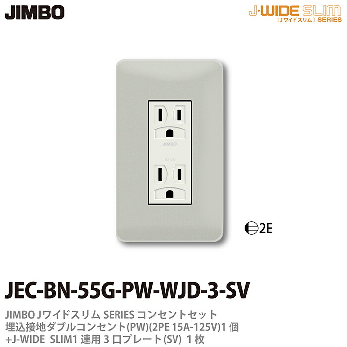 imgrc0077196503.jpg