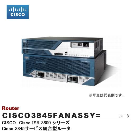 送料無料 Cisco Cisco Isr 3800 シリーズサービス統合型ルータcisco3845fanassy 電材proショップ Lumiere 即日出荷 Hislopcollege Ac In