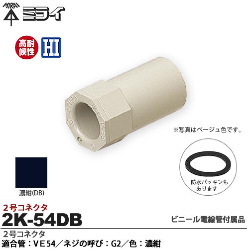 【y２y5 様】専用 axisparts_fskg-hz-020