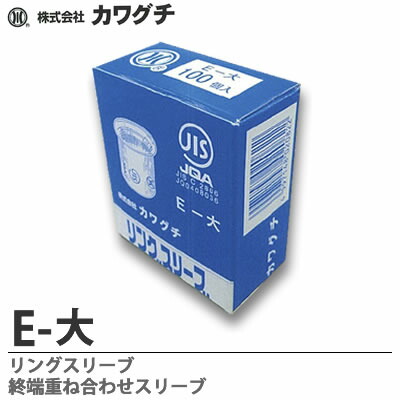 リング3弾　後半　フルコンプ TAMIYA タミヤ】TT-02B/TT-01 フルベアリングセット［OP.497