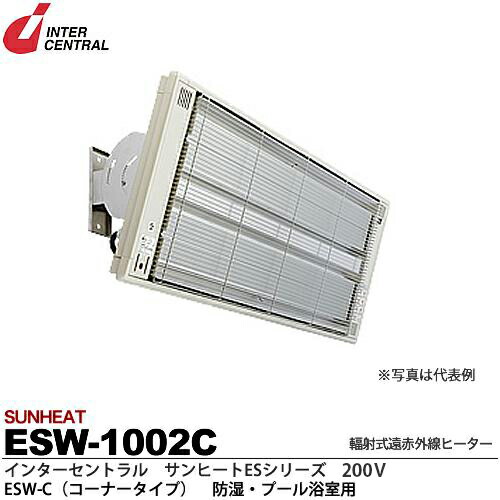 INTER CENTRAL 電気ヒーター ホワイト INTER CENTRAL 電気ヒーター ホワイト INTER CENTRAL 電気