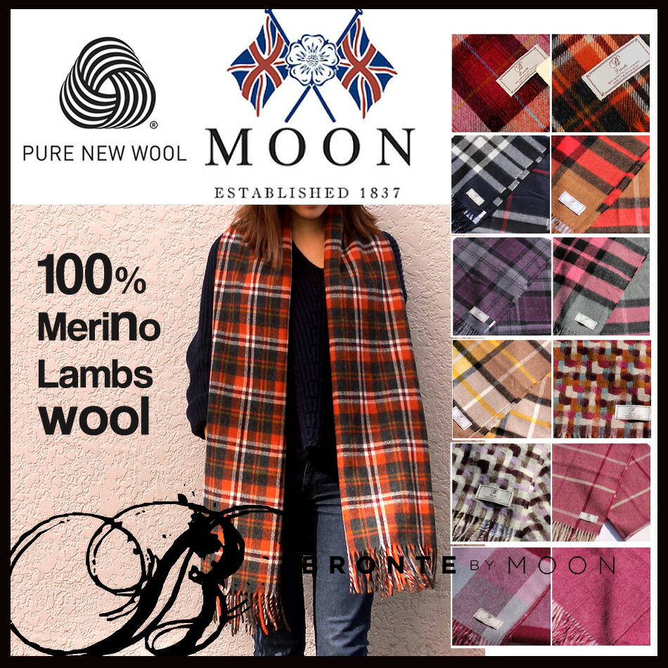 イギリスブロンテ Bronte By Moon 100 Merino Lambs Wool Stole メリノウール ストール クリスマス プレゼントウール100 ストール 大判 タータンチェック レディース マフラー おしゃれ かわいい 40代 ストール オレンジ 暖かい 彼女 妻 Napierprison Com