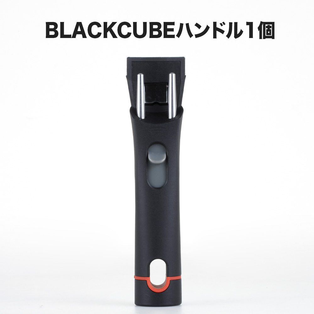 【BLACKCUBE深型ステンレスフライパン3点セット:本体1個+取っ手1個+ガラス蓋1個】IH対応ガス対応最高級ステンレスプライパンお肉料理表面調理器具取っ手が取れる外せる収納お手入れ便利簡単ステーキ卵焼き餃子魚焼きパスタ主婦送料無料