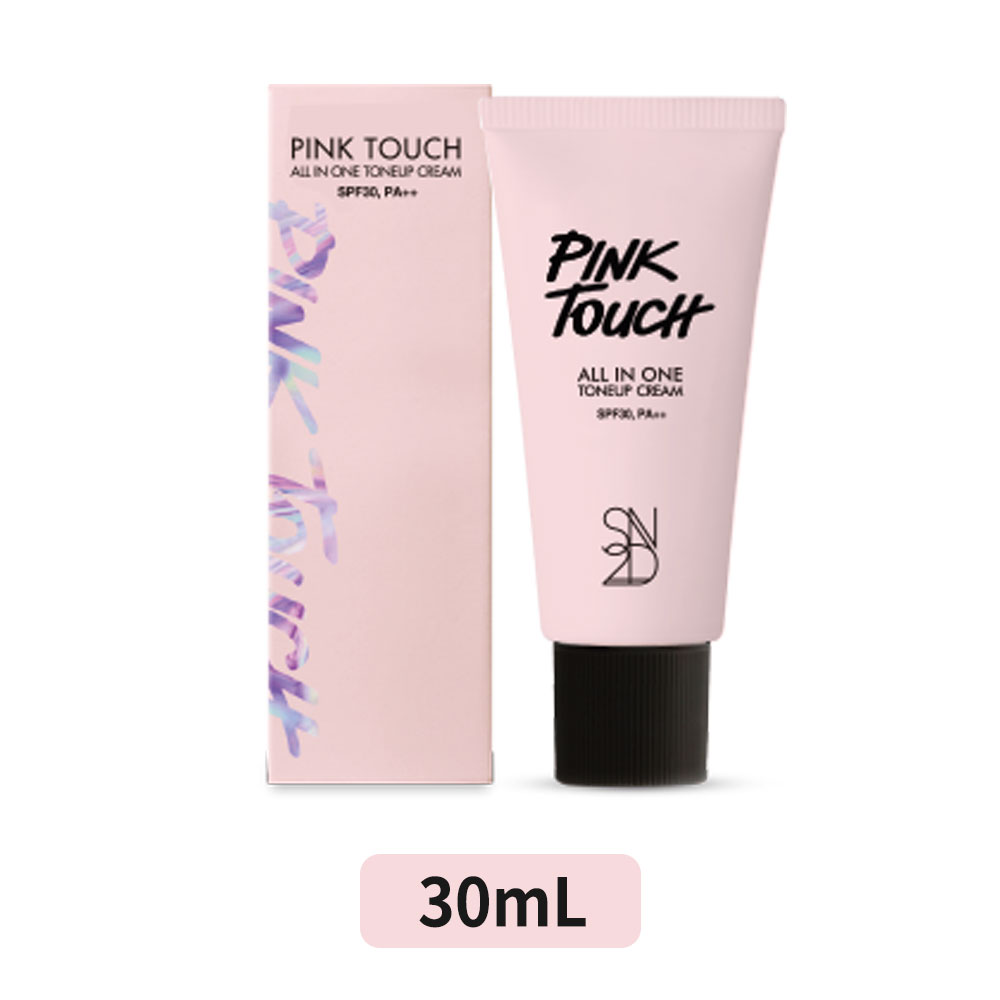 SHEGAIA 日焼け止め 2本セット TONEUPSUNCREAM アクシージア ビューティーフォース UV アルファ 40g | 日焼け
