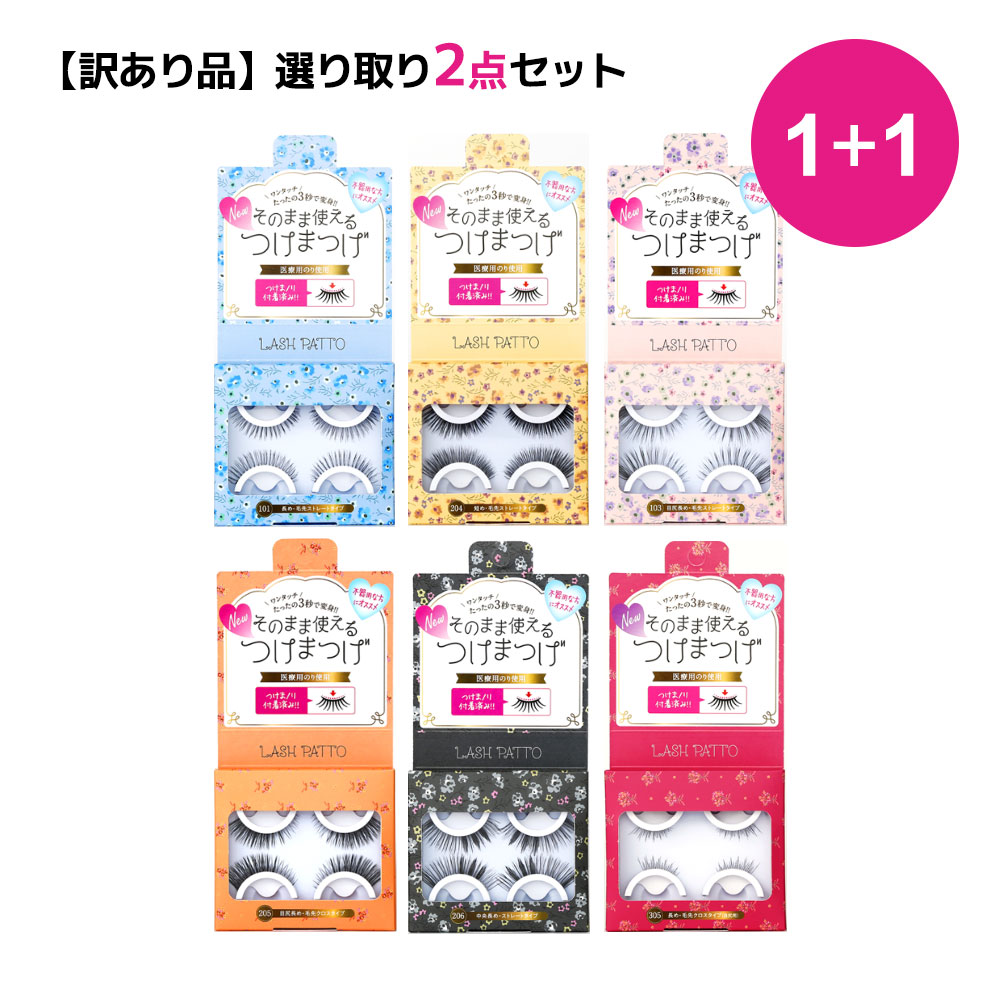 楽天市場】PT15倍 PU RECIPE CICAGEL 大量用 【500mL*2本セット☆】CICA 純度100% 配合 全身用 保湿 ジェル シカ 韓国コスメ 化粧水 自宅エステ 保湿 高保湿ジェル スムージングジェル オルチャンケア保湿 スキンケア トラブルケア 肌荒れ対策 日焼けケア : ルミエール21 楽天市場】PT15倍 PU RECIPE CICAGEL 大量用 【500mL*2本セット☆】CICA 純度100% 配合 全身用 保湿 ジェル シカ 韓国コスメ 化粧水 自宅エステ 保湿 高保湿ジェル スムージングジェル オルチャンケア保湿 スキンケア トラブルケア 肌荒れ対策 日焼けケア : ルミエール21
