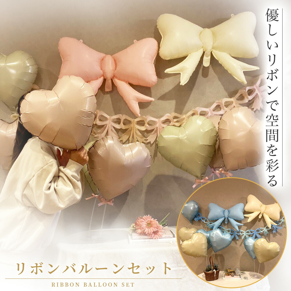 楽天市場】【ｽｰﾊﾟｰｾｰﾙ限定価格☆6/11 1:59迄】ベビーシャワー