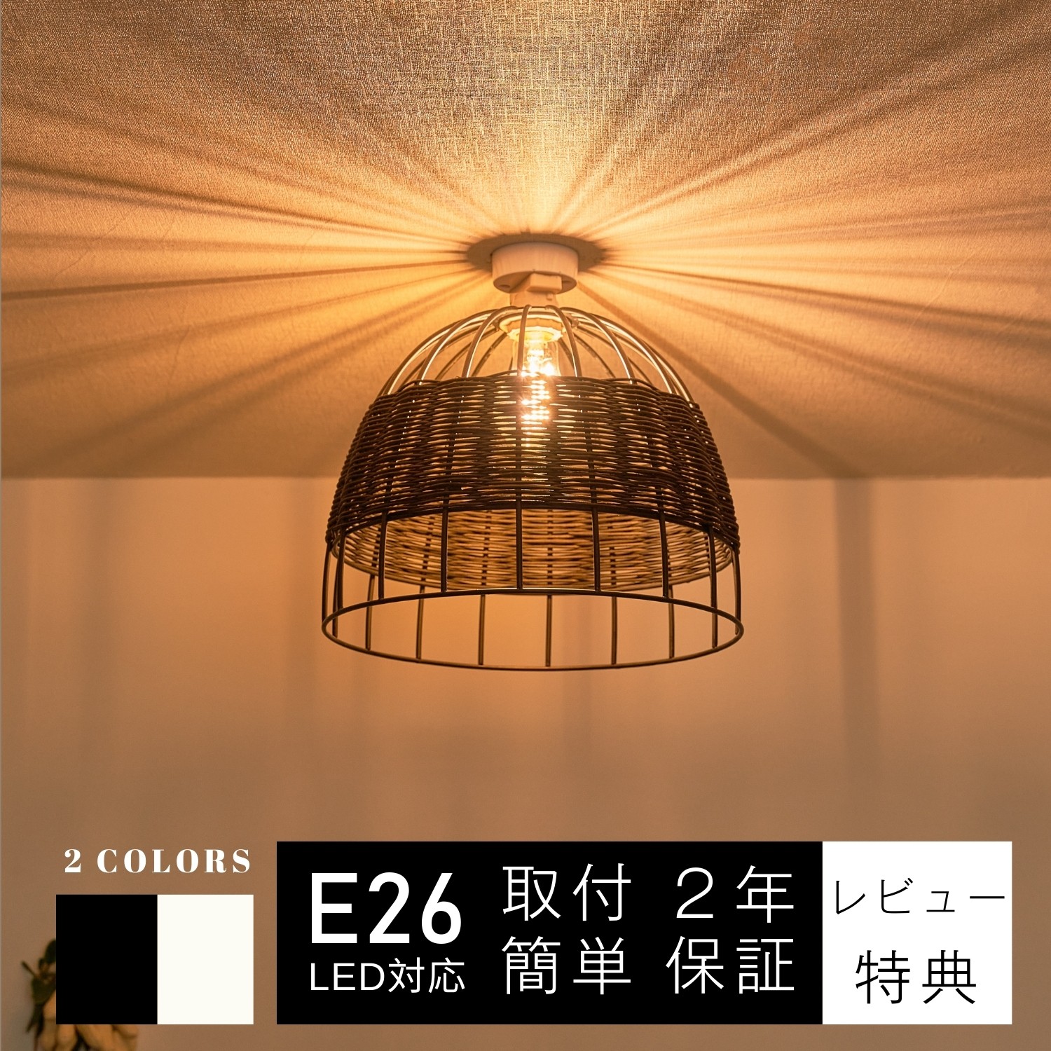 楽天市場】【アウトレット】アジアン雑貨 照明 間接照明 バンブー