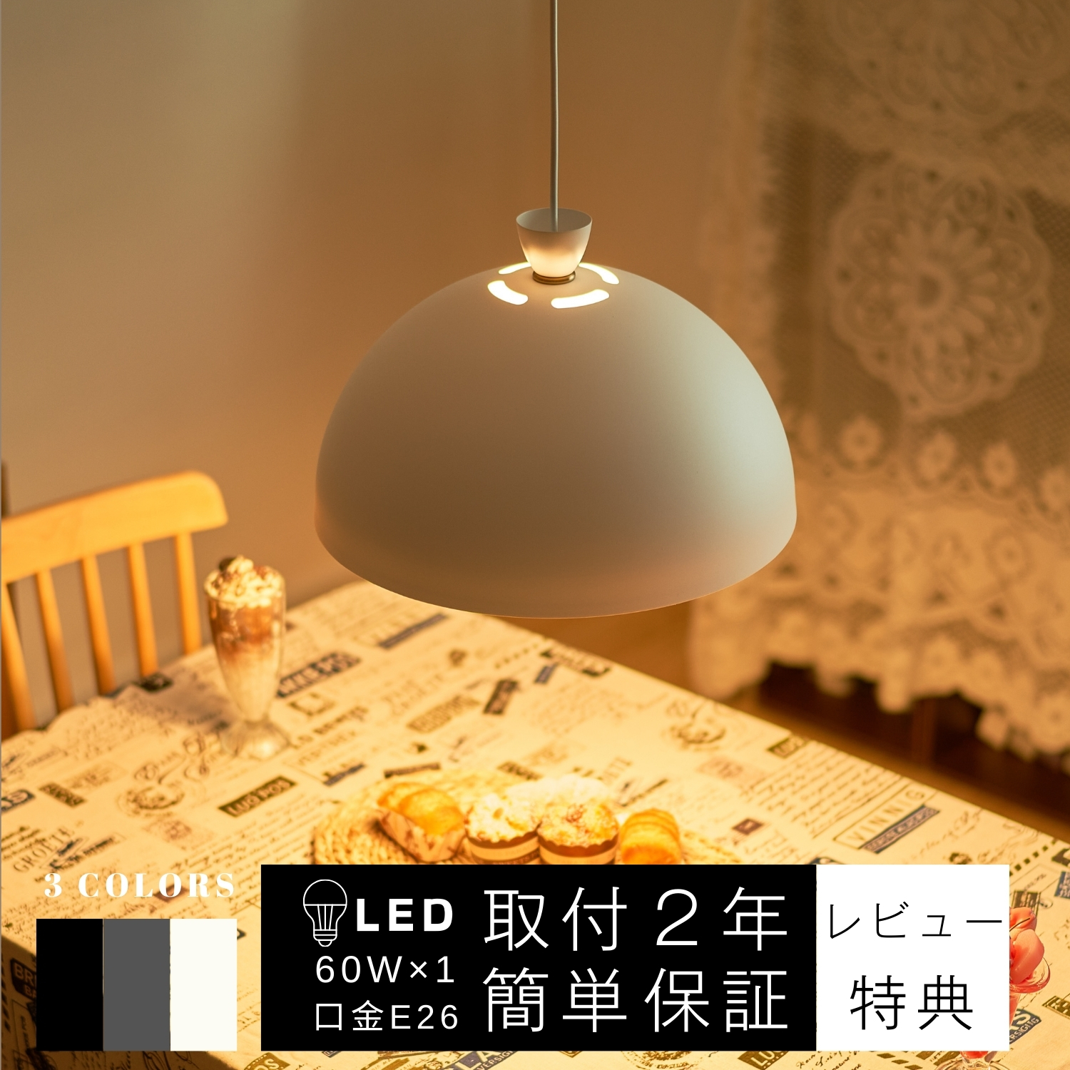 グリーンムーンライトたんとリビアングラスたん！かわいいね！ DENKO HOME ソーラー ガーデンライト レトロ ランタン LED 電球